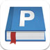 Parkopedia Parking for AppRadio